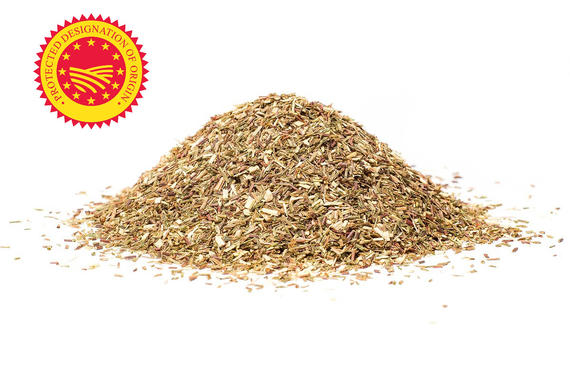 ROOIBOS YEŞİL - 250 gr